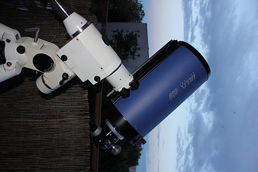 Teleskop RC