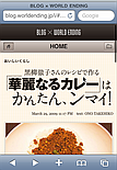 mobile7