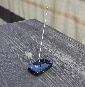 Tuner with a basic antenna